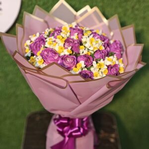 Elegant Purple & Yellow Blossom Bouquet