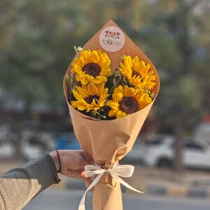 Garden Delight Sunflower Arrangement